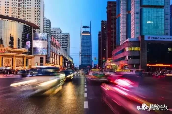 安庆近期利好,安庆迎来大发展