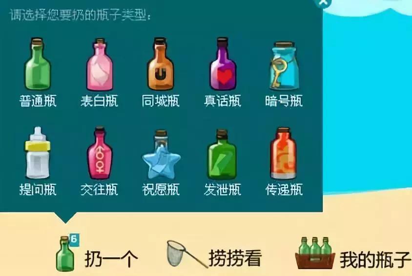 她陪了我20年：您的好友已注销……