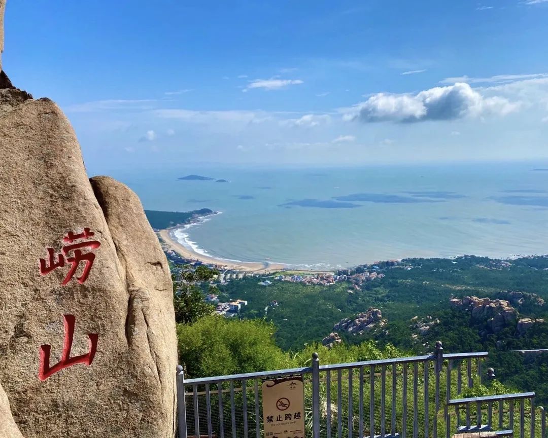 山东自驾游最佳旅游路线发布,山东自驾旅游攻略最全最好的线路