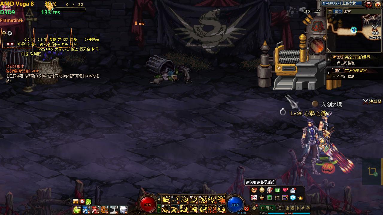 amd最适合玩游戏的cpu,amd5950x适合玩游戏吗