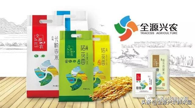 如何辨别买的米是真的还是假的,市场上绿色米是假米吗