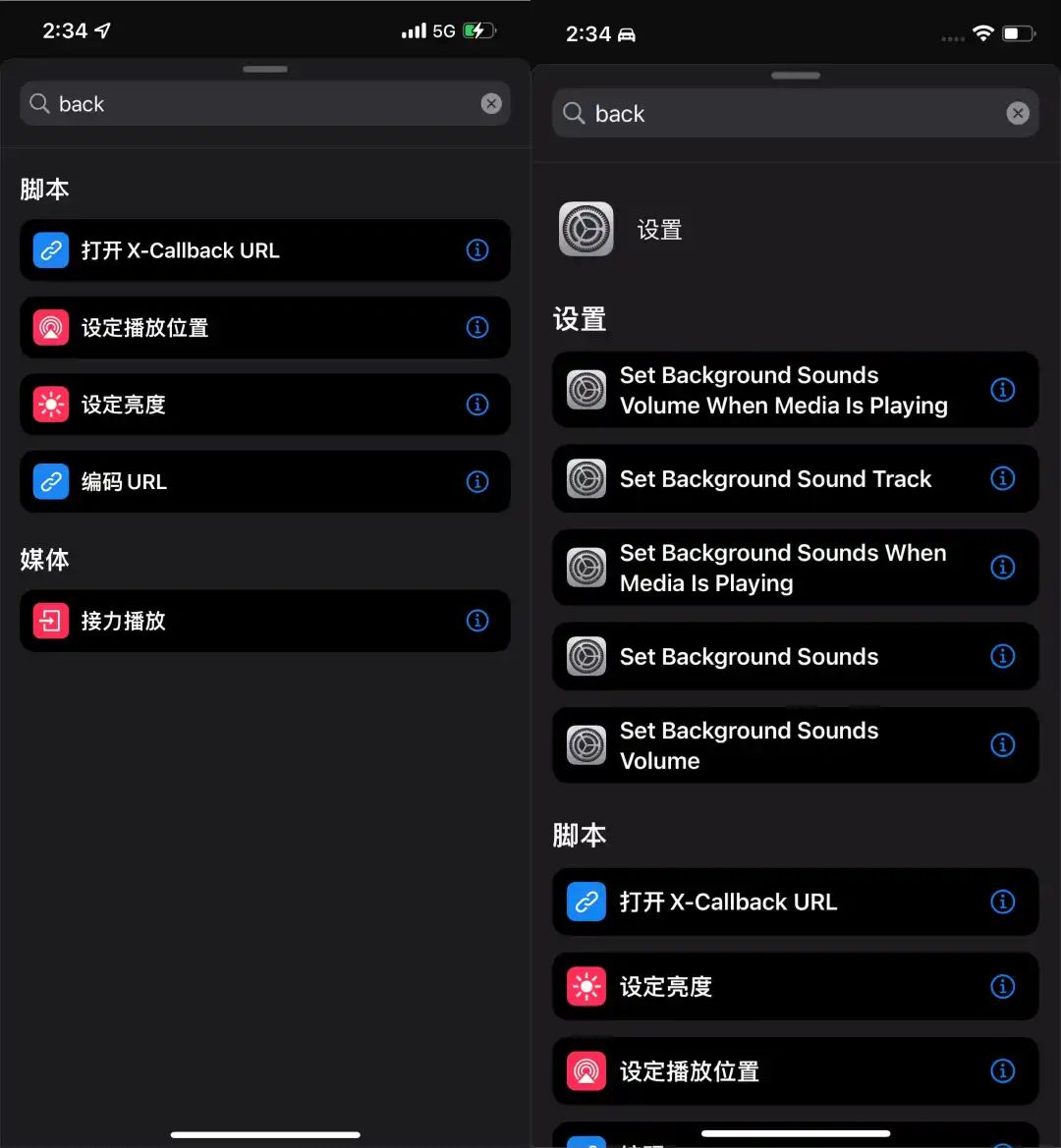 ios15更新最新版本,苹果ios15.3正式版什么时候上线