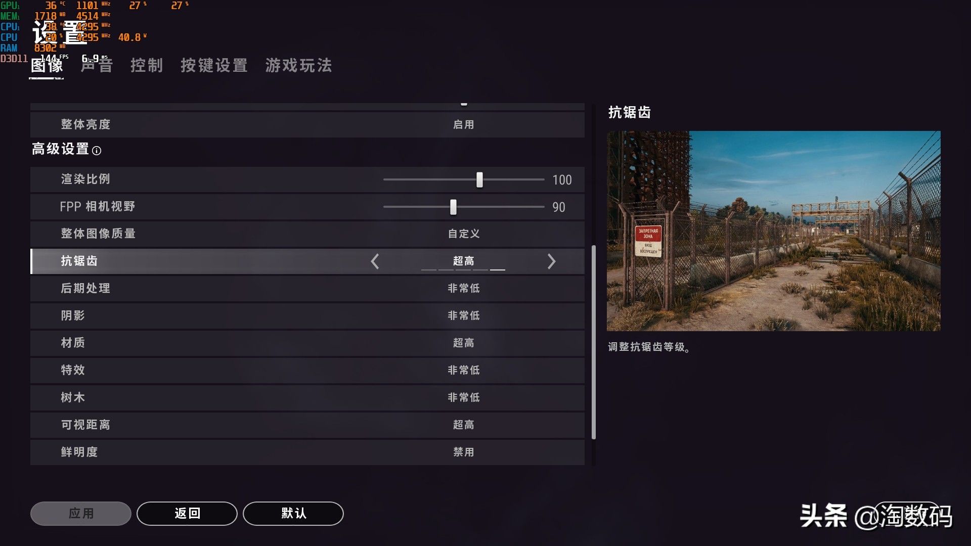 Tony玩显卡：1549买张GTX10808GB，是否胜过同价GTX1660Super？