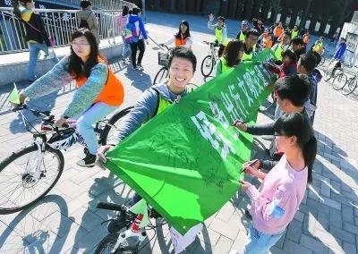 凤凰永久自行车,二八老式凤凰自行车