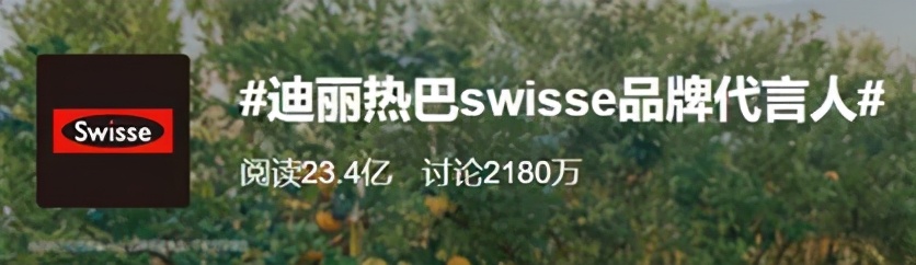 惜命养身,90后已成养生主力军