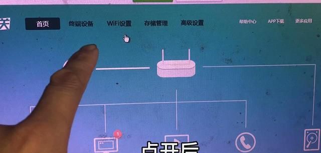 路由器用久了wifi信号差怎么办,wifi路由器信号差怎么解决