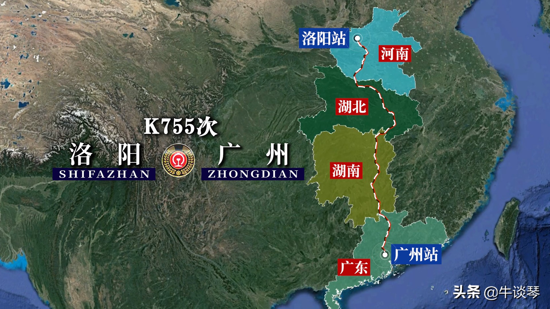 k745次列车时刻表路线图,k755次列车途经路线