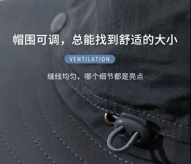 夏季出门防晒神器,日常防晒推荐男生便宜