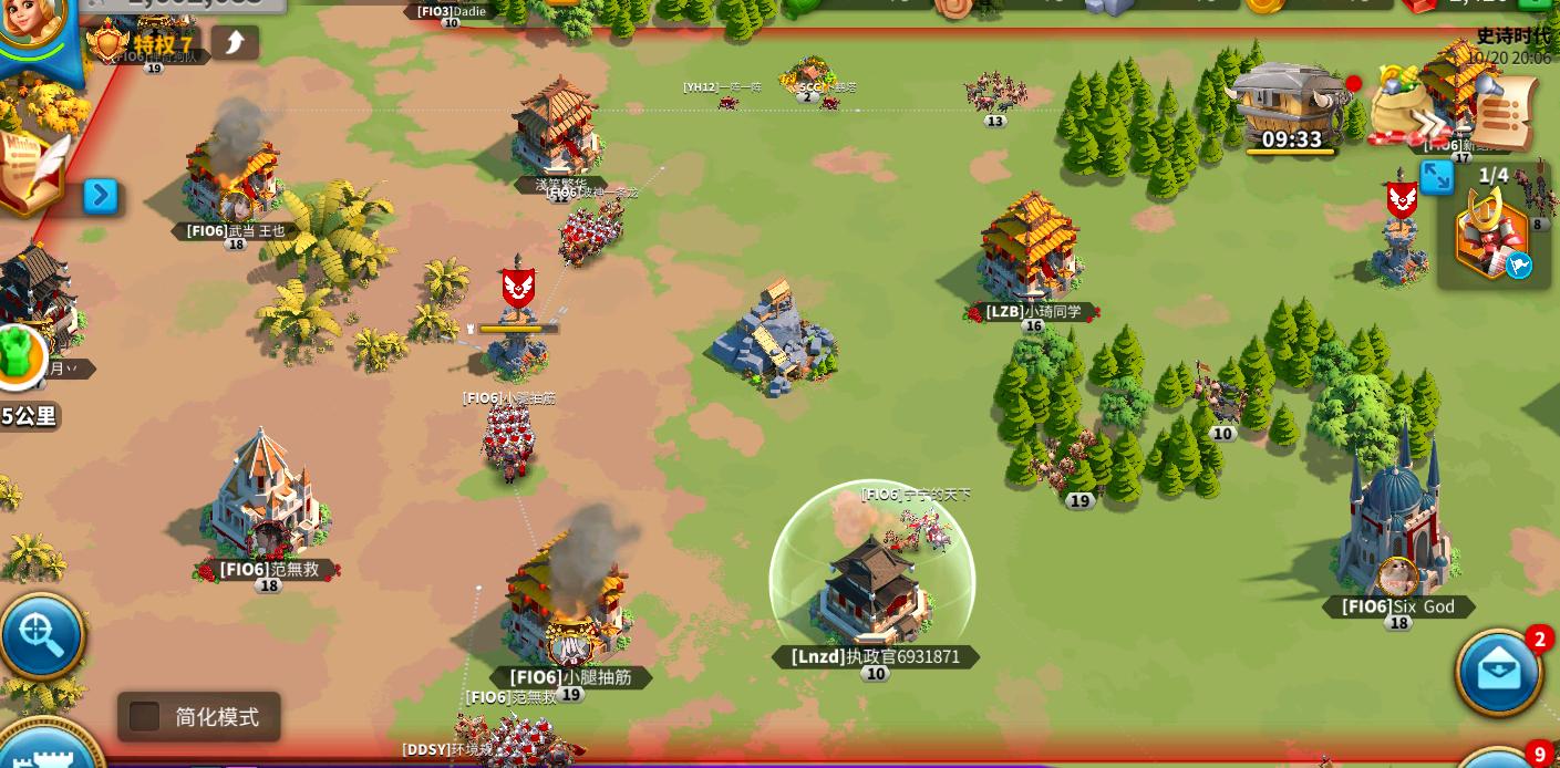 万国觉醒15区王思聪,王思聪万国觉醒