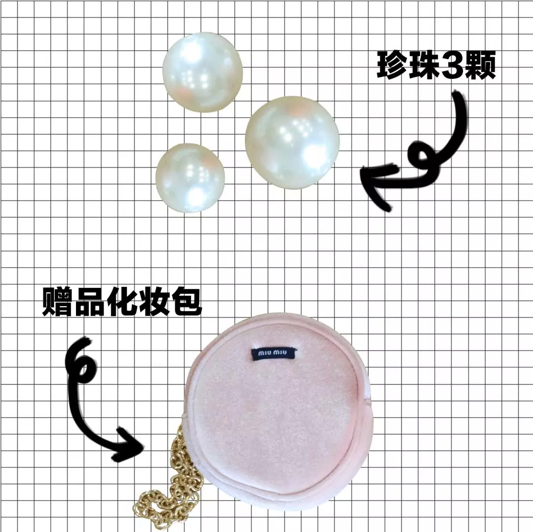 大牌包包手提袋改造教程,用买完东西的袋子改造时髦包包