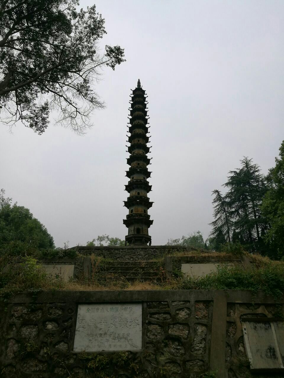 六大铁塔聊城铁塔,中国现存古代三大铁塔