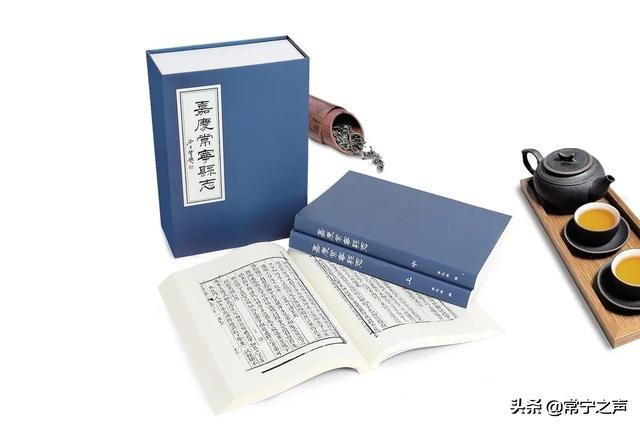 【大美常宁】天堂山非天塘山|关于常宁天堂山的几点辨正