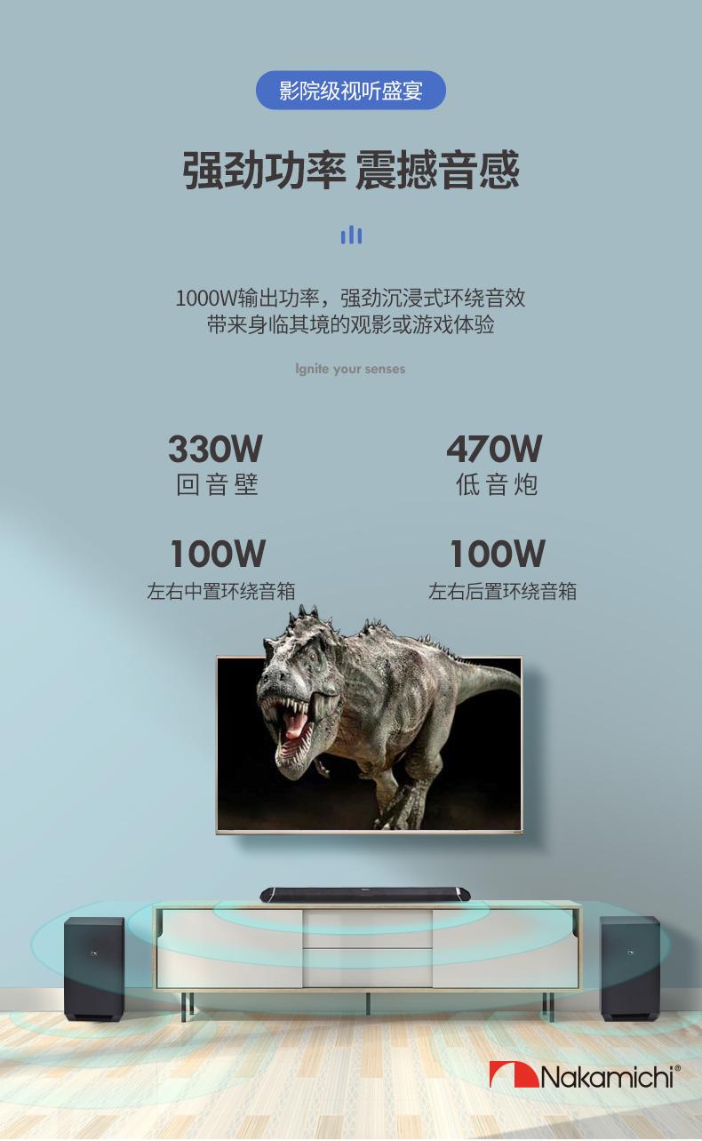 10万内的家庭影院怎么选择,无线家庭影院和有线家庭影院