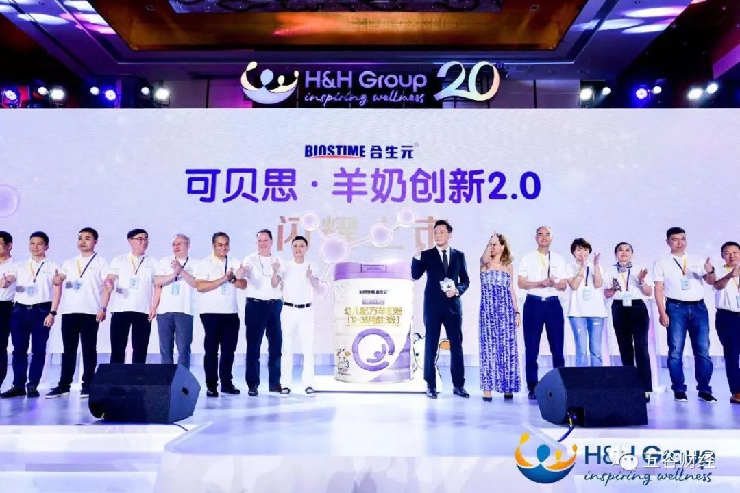 健合2019年营收达109亿元,健合集团收益多少