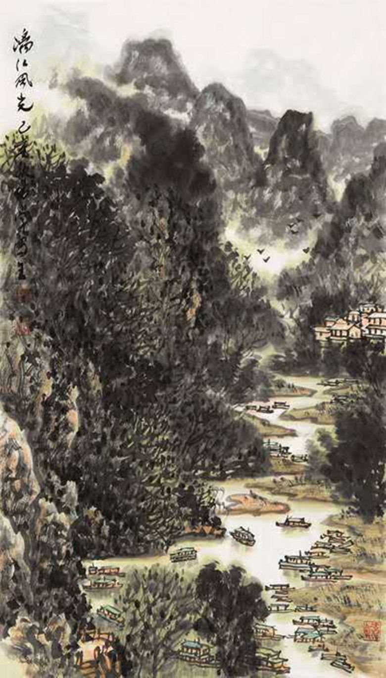 当代书画名家作品购买,书画名家王羲之作品