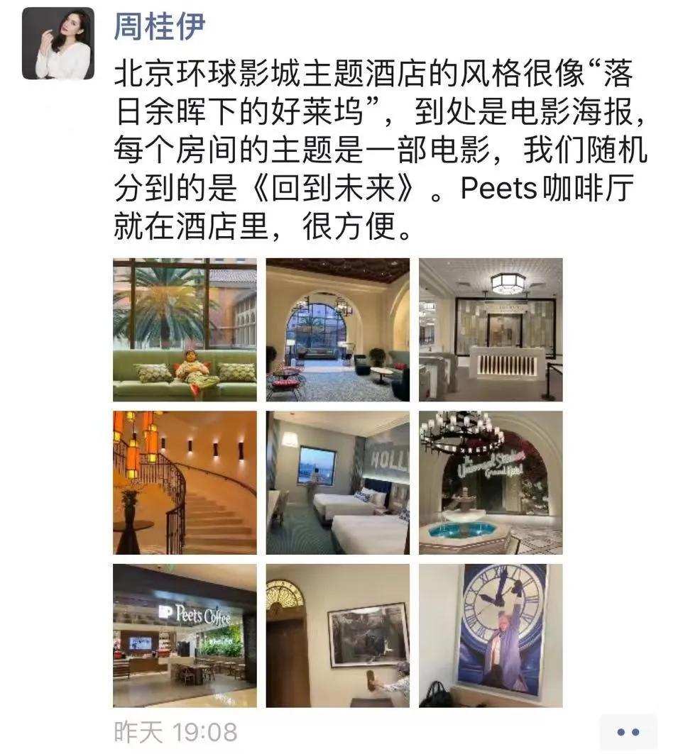 钱枫事件有谁评价了,钱枫事件怎么解决的