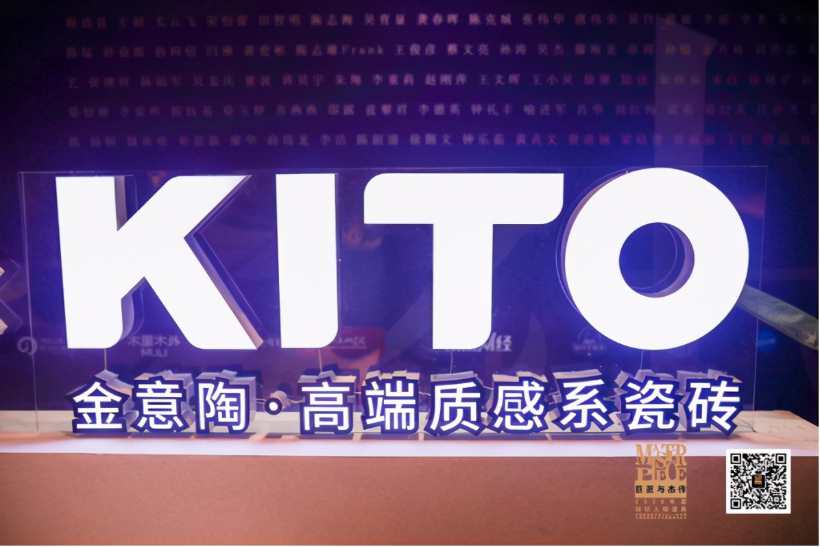 金意陶瓷砖的产品知识,金意陶瓷砖2020新品