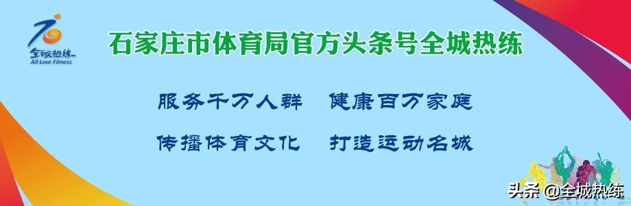 庄里绳王跳绳争霸赛,2023跳绳比赛怎么报名