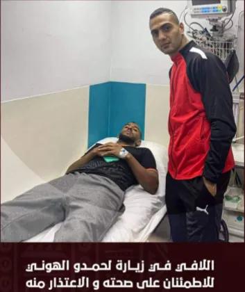 足球热话︱非冠杯惊现「死亡飞脚」守门员鞋钉直插对手颈椎领红