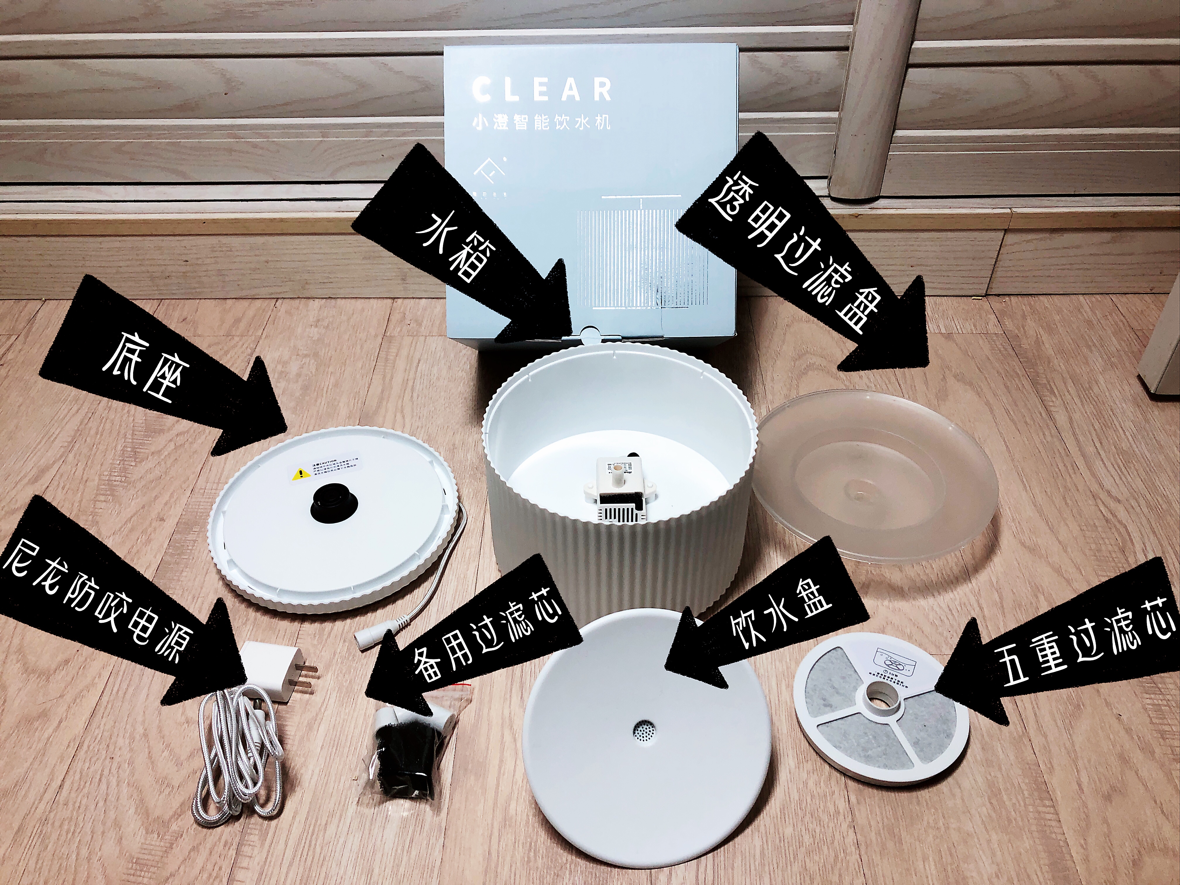 「喵呜联萌」尾巴君们的幸福生活—坦白猫粮+小澄智能饮水机评测