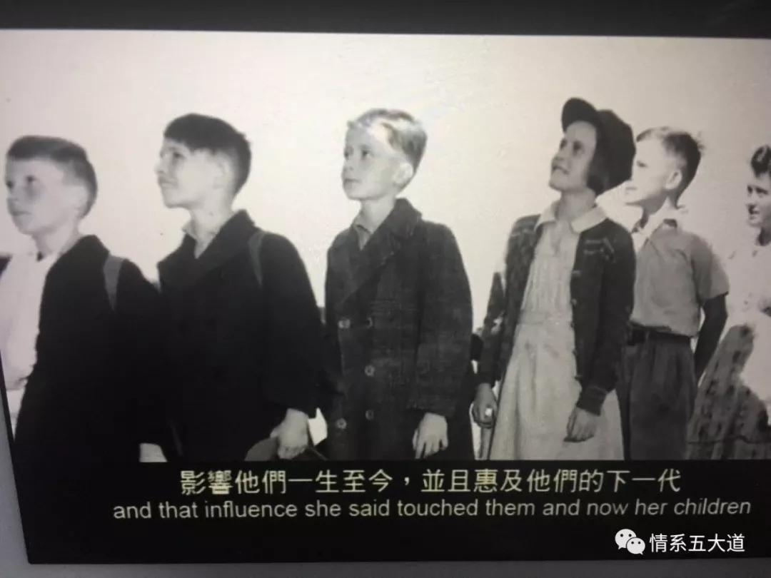 五大道上的奥运冠军：把一生献给中国的李爱锐