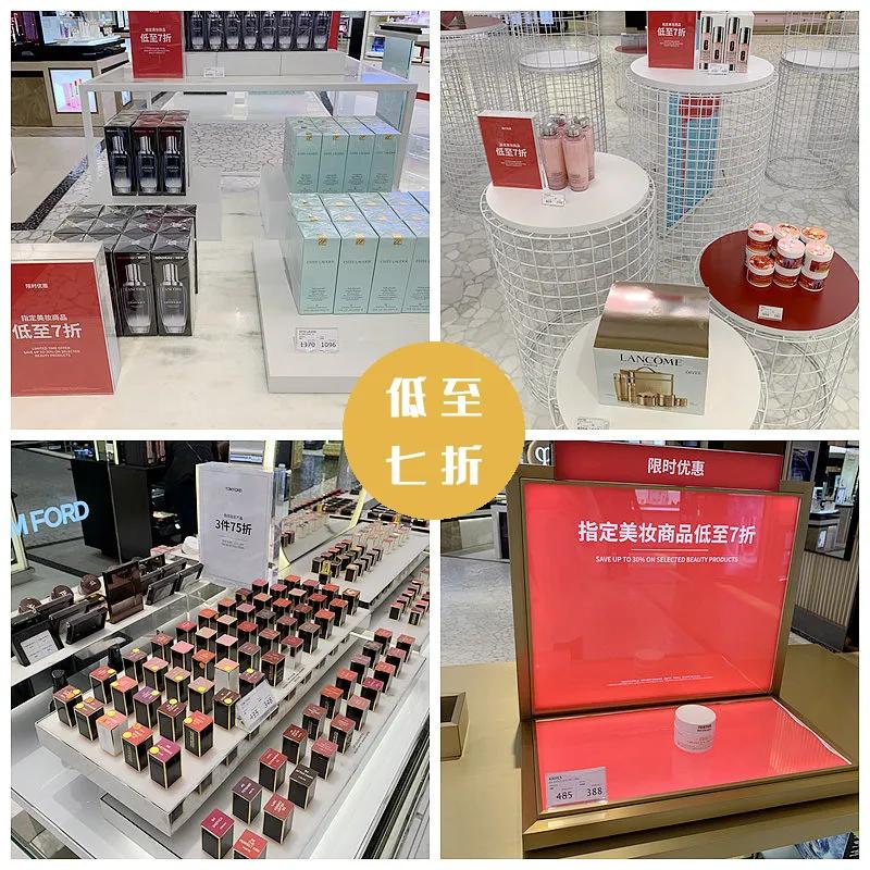 澳门威尼斯人最值得买的是什么,买一送一澳门