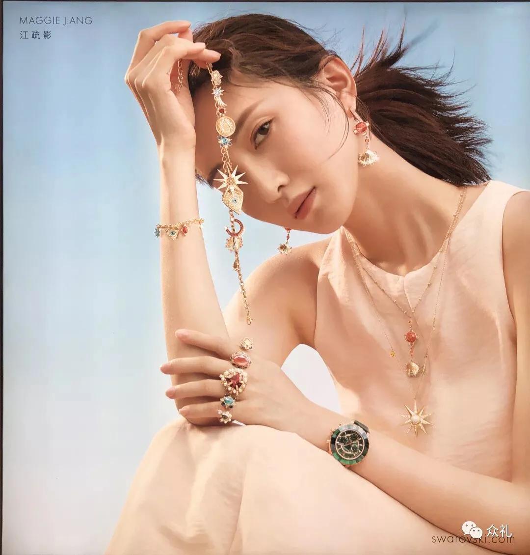 轻奢首饰施华洛世奇,施华洛世奇爆款排行