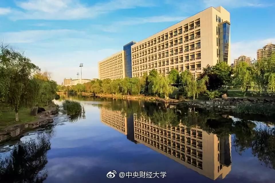 传疯了！北京第一美女找工作，简历惊呆全国！