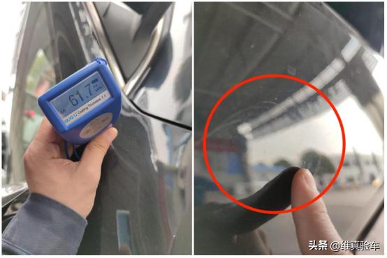 10W买辆14年的凯美瑞值不值？检测师：就怕半路散架了