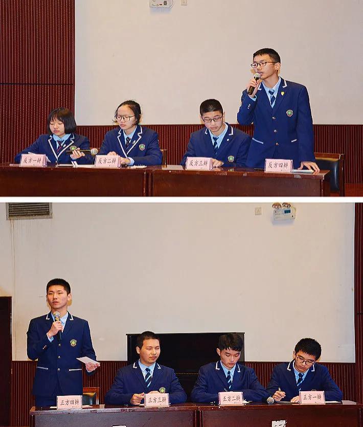 在西安读书是什么样的体验,在西安高中怎么选择