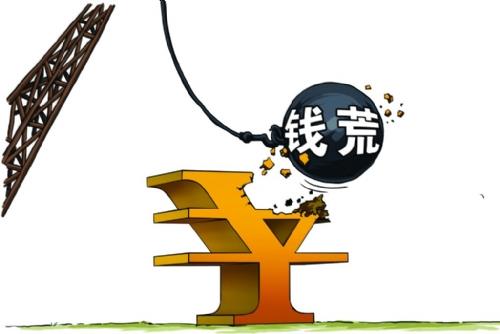 京东去年亏损了吗,为什么京东连续亏损这么多年