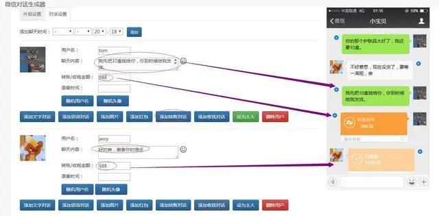 盘点买茶的套路,买茶的那些套路