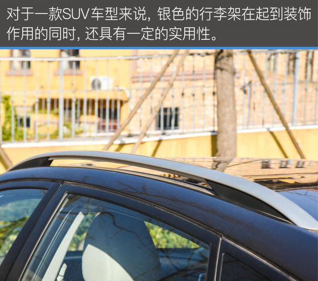 启辰t90轻混试驾视频,启辰t902.0l试驾视频