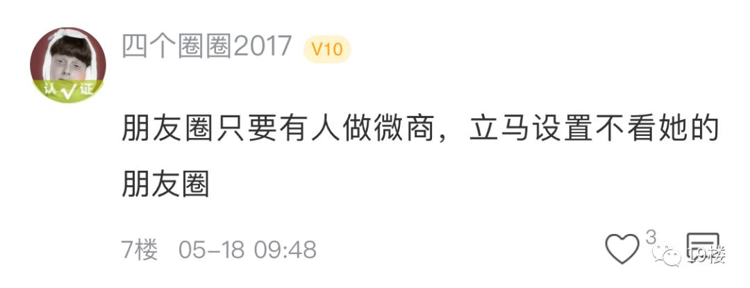 在上海月入1万很丢人吗,杭州姑娘打工现状