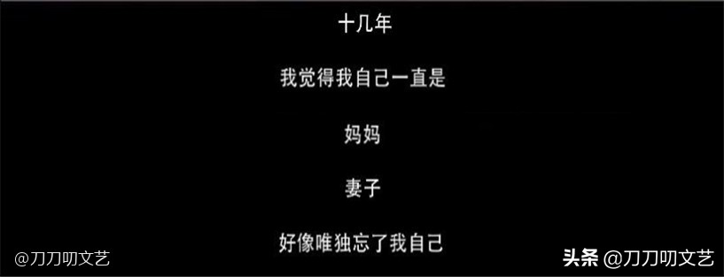 视后“开撕”!殷桃曾黎新片预告仅凭一句台词,就让人坐不住了