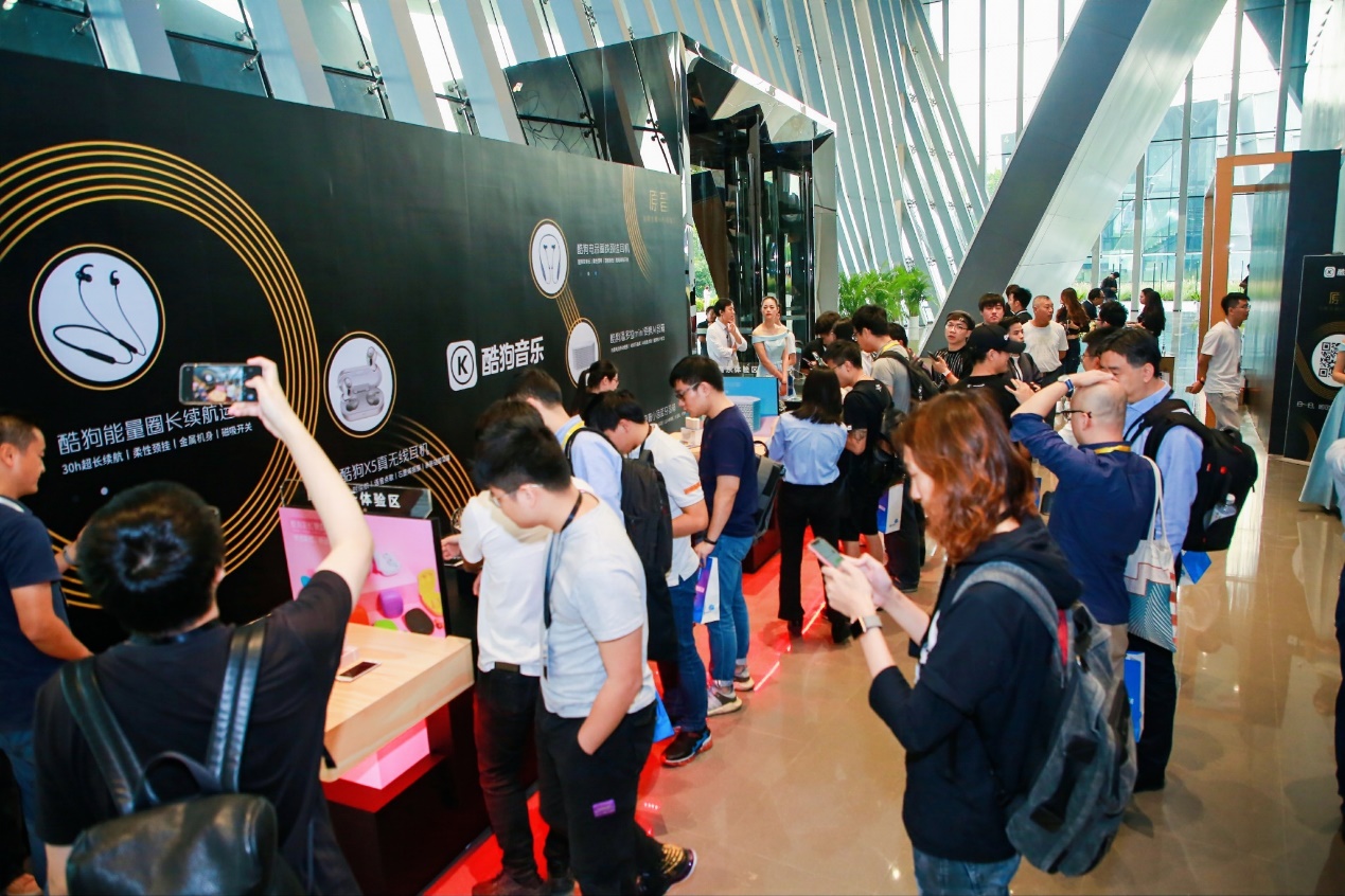 酷狗hifi是无损音效吗,酷狗有hifi功能吗