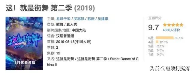 最近10年最成功的选秀,最近要播的选秀