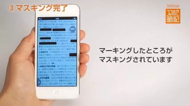 黑科技文具网红爆款,好看又实用的网红文具