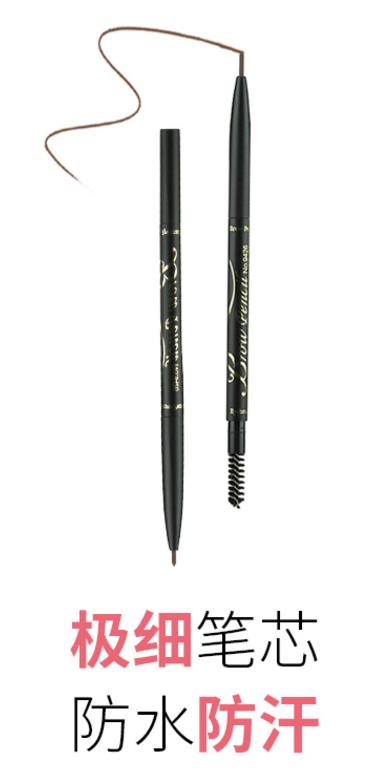 化妆图解步骤淡妆怎么画,正确的淡妆化妆步骤怎样画