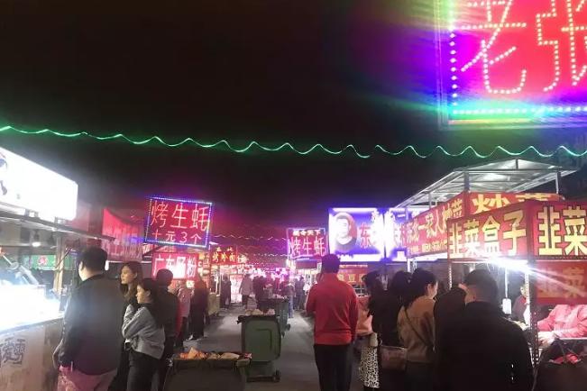 济南洪楼区夜市几点开始,济南洪楼夜市冬天营业吗