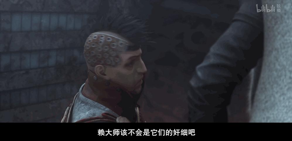 3d动漫灵笼介绍,灵笼动漫从第一集到最后一集