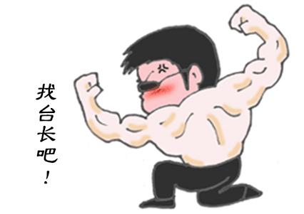 火龙果侧芽扦插繁殖方法,火龙果选取啥样的枝条扦插