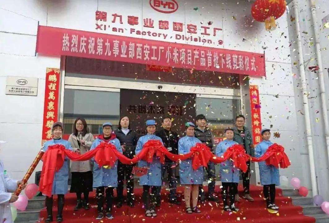 比亚迪比我们想象中强大,比亚迪比你想象中强大吗