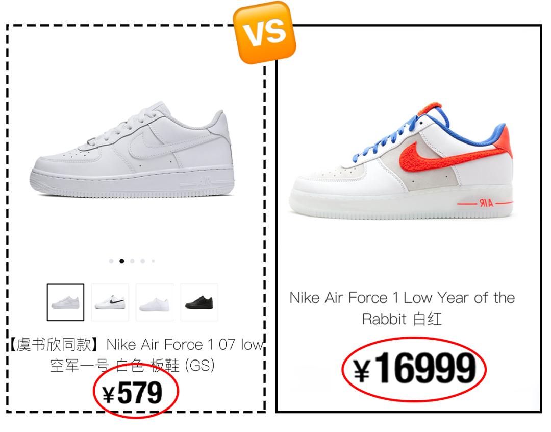 买假的nike可以吗,nike假鞋与真鞋区别