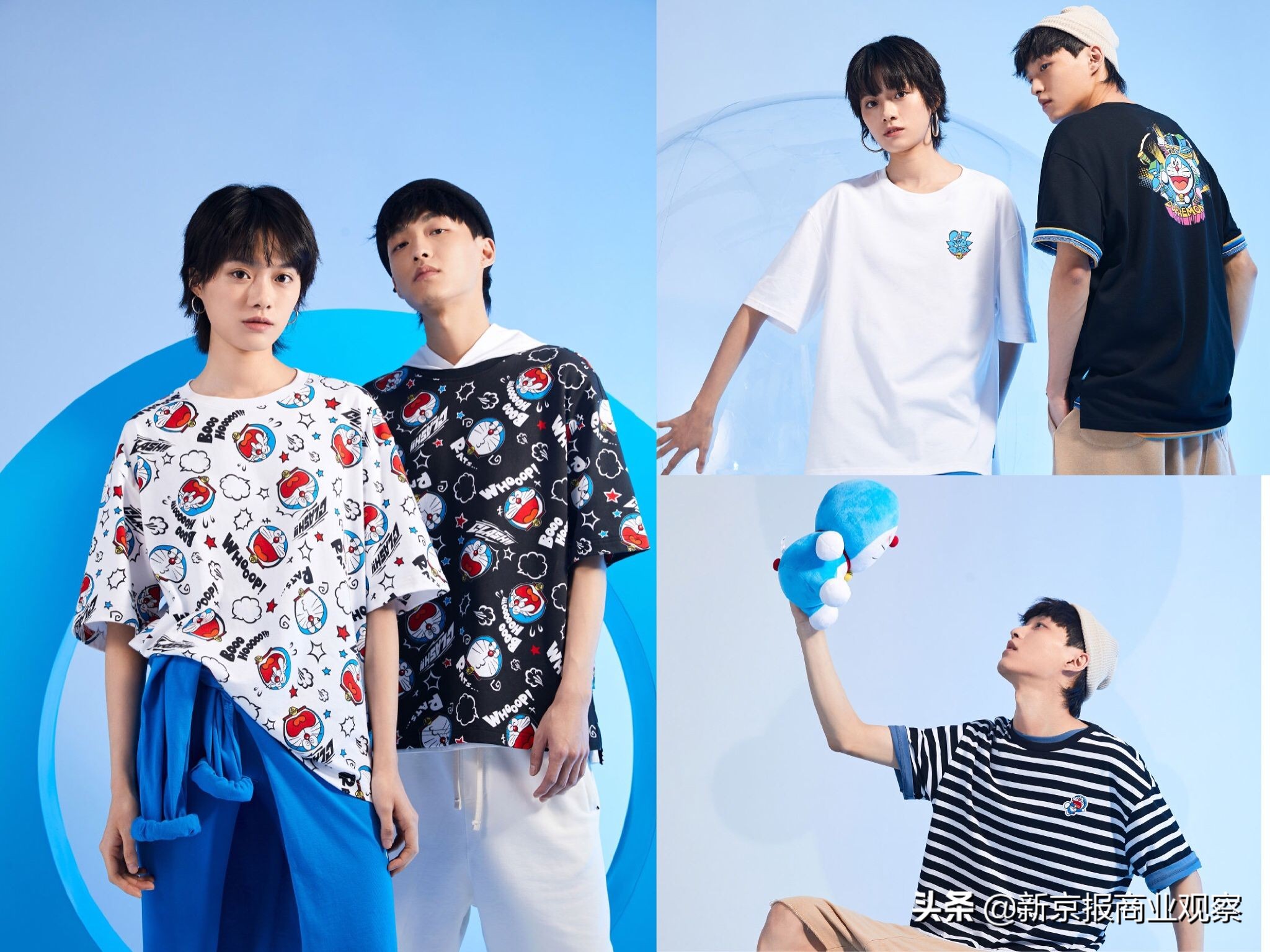 新出的饮品哆啦a梦联名,哆啦a梦新出限定版