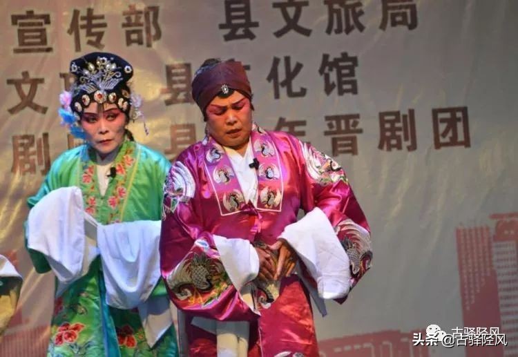 井陉河北梆子窦娥冤,七十年代河北梆子窦娥冤大堂上