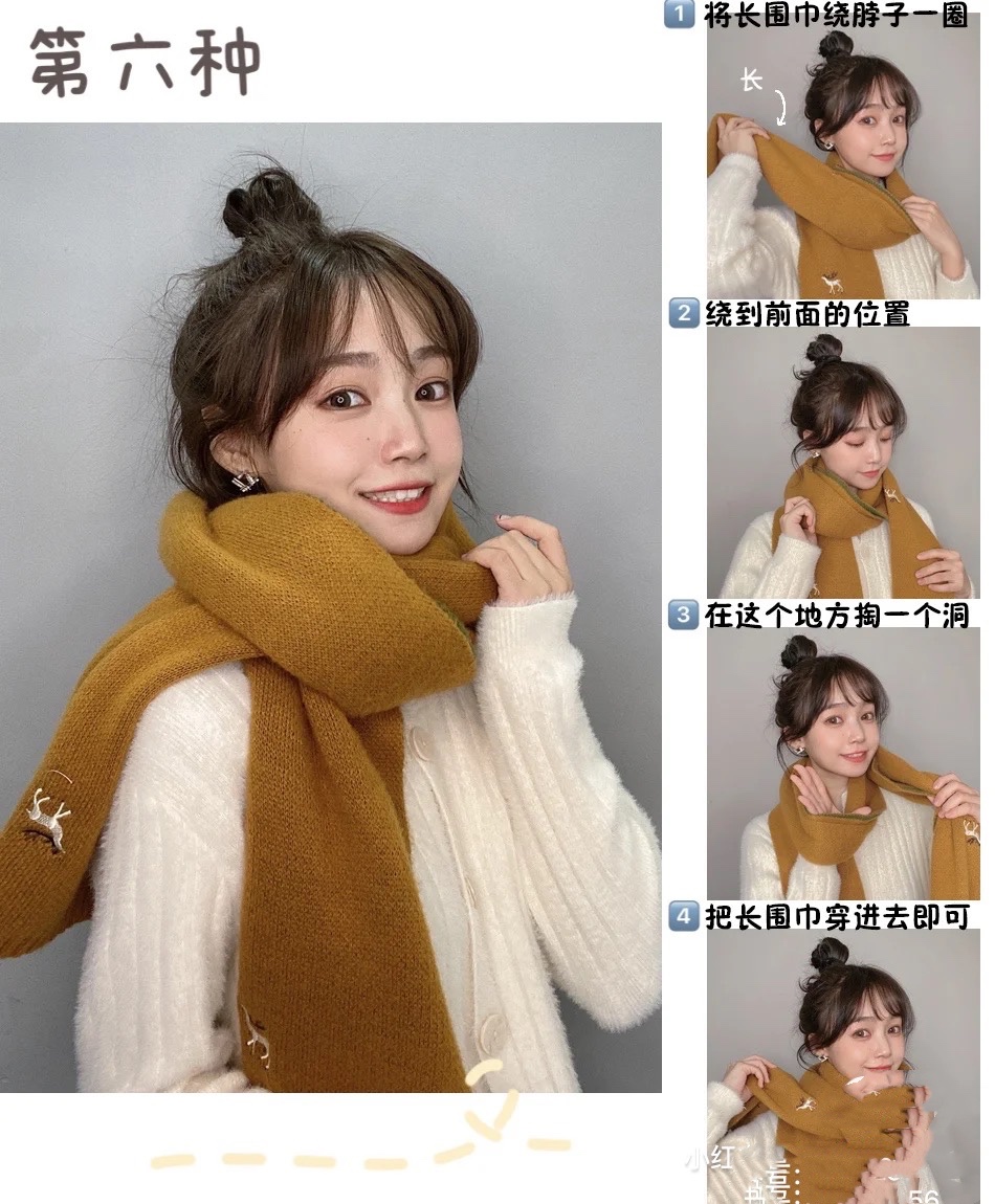 长围巾的秋冬各种围法,女式秋冬保暖长围巾