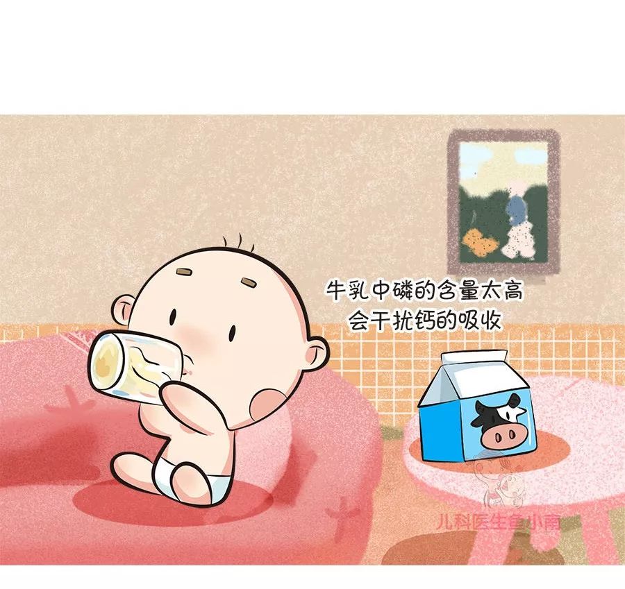 儿童奶粉配方表怎么选,儿童配方奶粉如何选