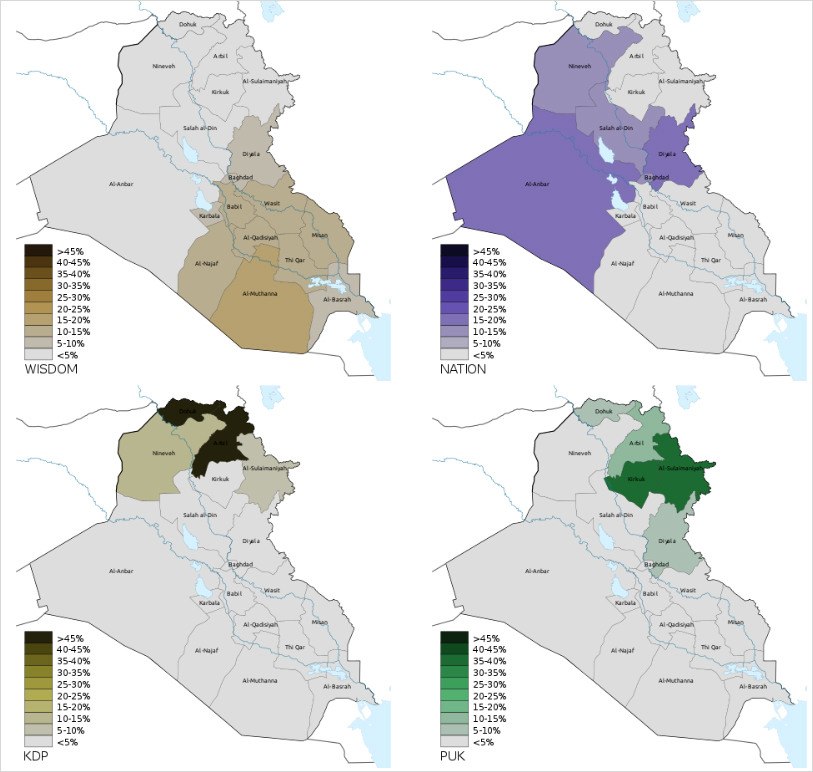 伊拉克有没有援助,伊拉克还有拯救的可能吗