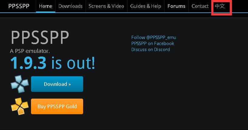 手游太氪金,psp手游模拟器